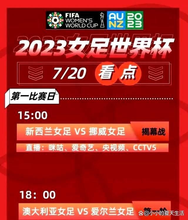 8月25日，影片曝光;凡人英雄角色海报和一组人物剧照，角色海报上;没有从天而降的英雄，只有挺身而出的凡人铿锵有力地点出影片主旨